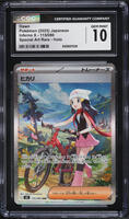 2025 Pokemon Japanese Mega Inferno X SAR Dawn #115 CGC 10 GEM MINT