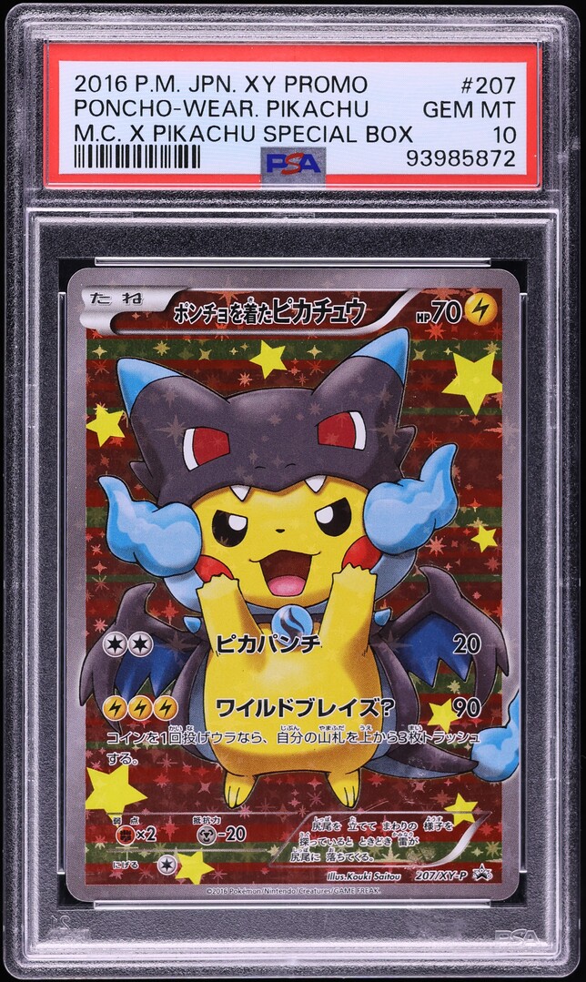 2016 Pokemon Japanese XY Special Box M Charizard X Poncho Pikachu