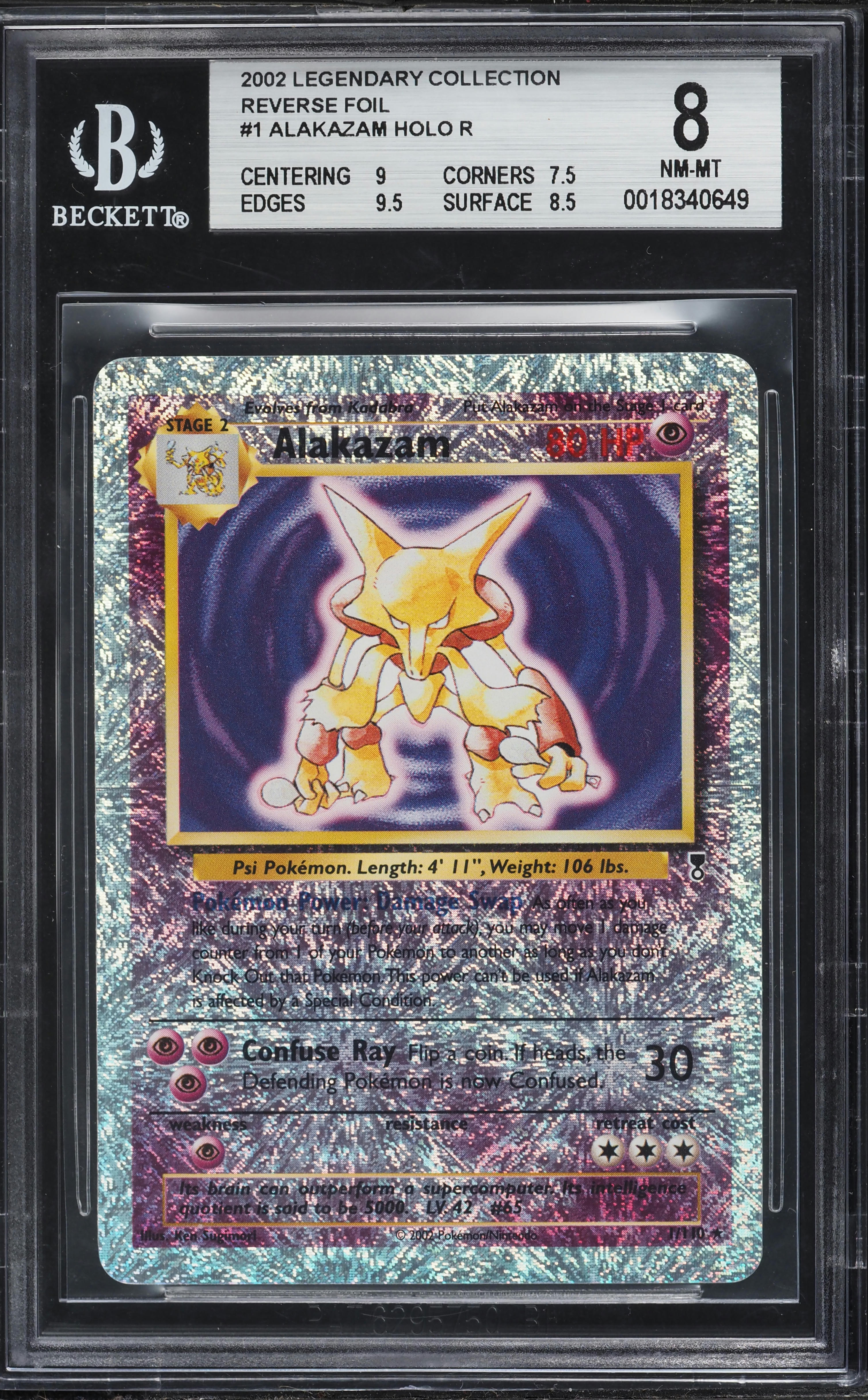 【最終値引】アケコン BLUNDERBUSS DESIGNS Mandibuzz Break - Pokemon - XY182 Promo - MISPRINT Upside Down