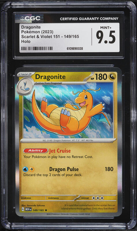 pokemon 151 dragonite card PokeArtica AI Artwork Custom RarityRare Hit Points180 HP Ability Jet Cruise Your Pokemon in play have no Retreat Cost 151 Dragonite (Master Ball pattern/mirror)