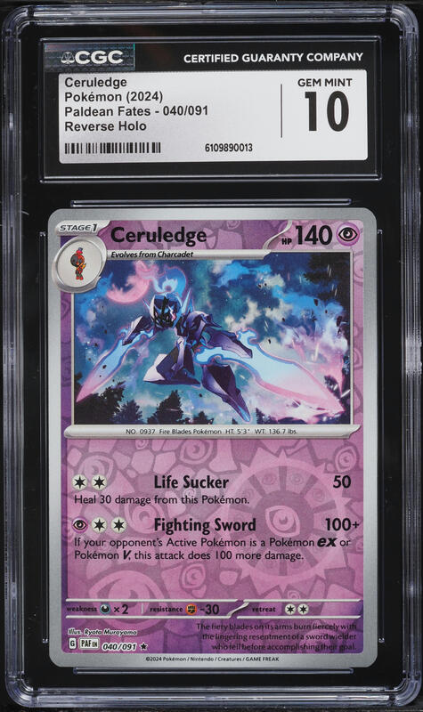 2024 Pokemon Scarlet & Violet Paldean Fates Reverse Holo Ceruledge #40 CGC 10 GEM MINT