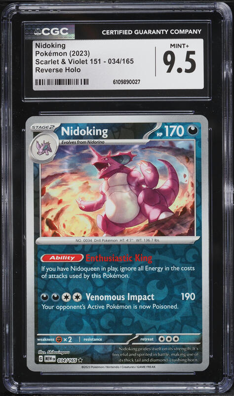 what's the rarest card in pokemon tcg pocket Pokmon TCG Pocket: The rarest cards to collect