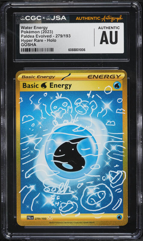 2023 Pokemon Japanese TCG Classic Collection Holo Water Energy PSA