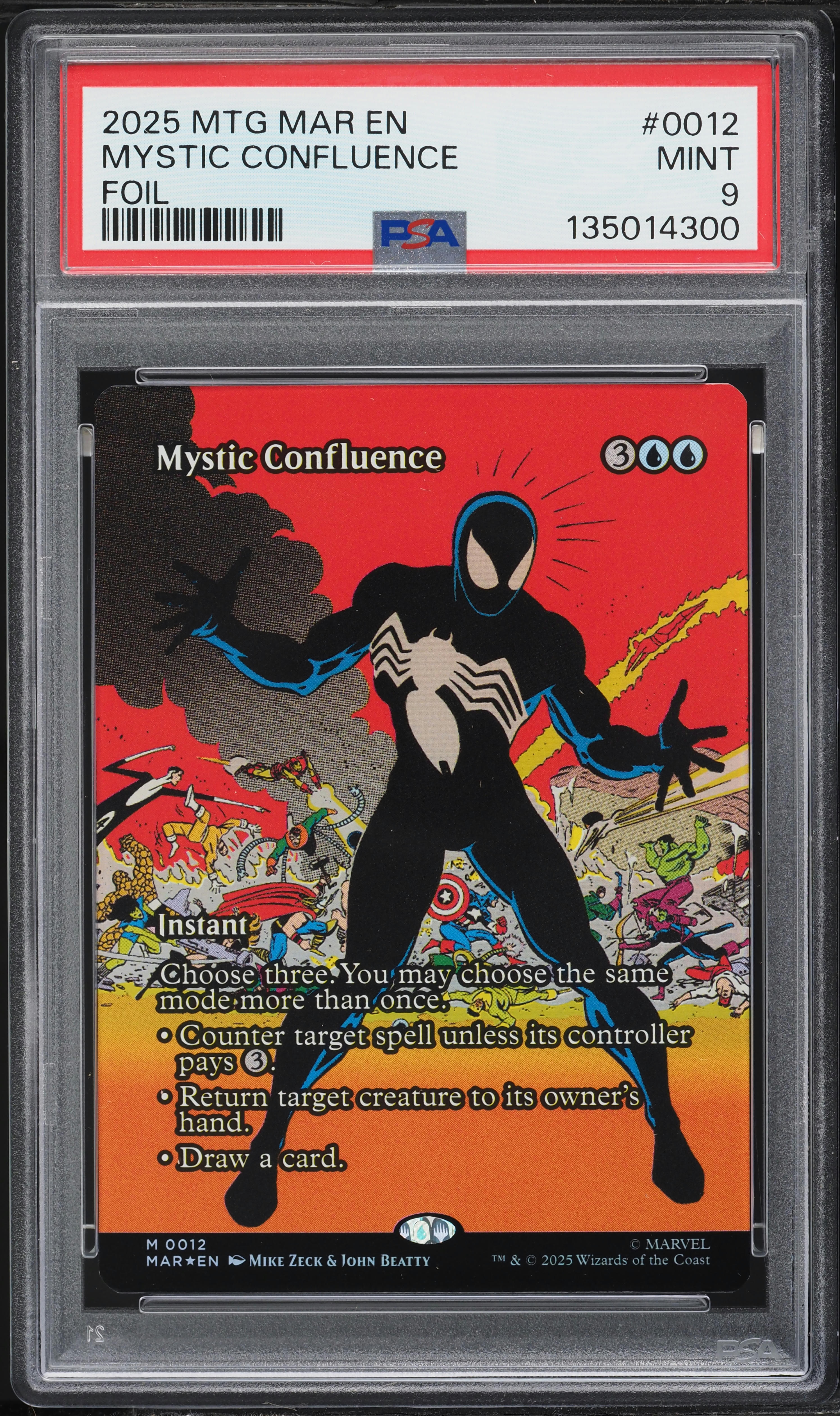 2025 Magic The Gathering MTG Marvel's Spider-Man Borderless Foil