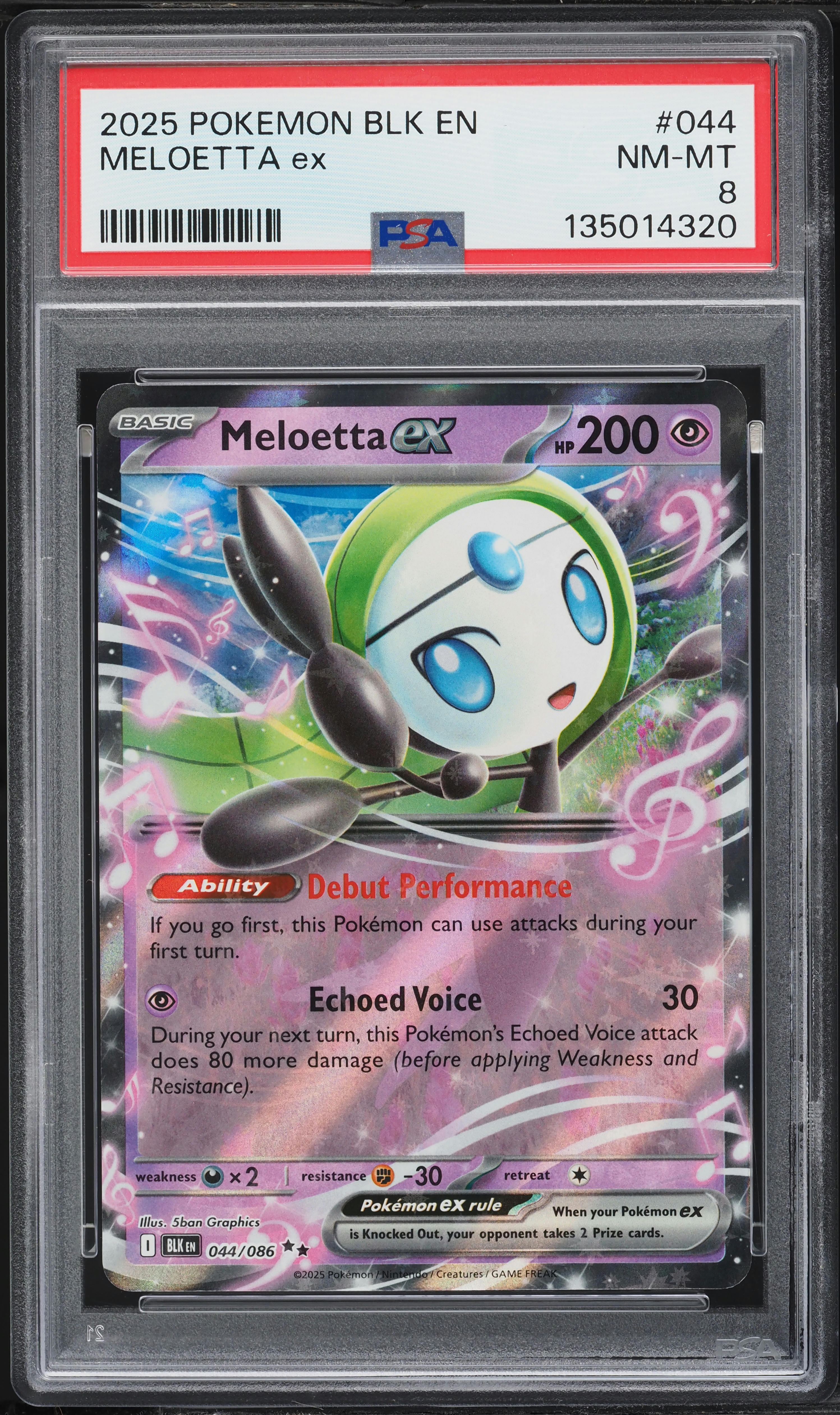 PSA10 2025 メロエッタex 170/086 SAR MELOETTA Pokemon Card Japanese
