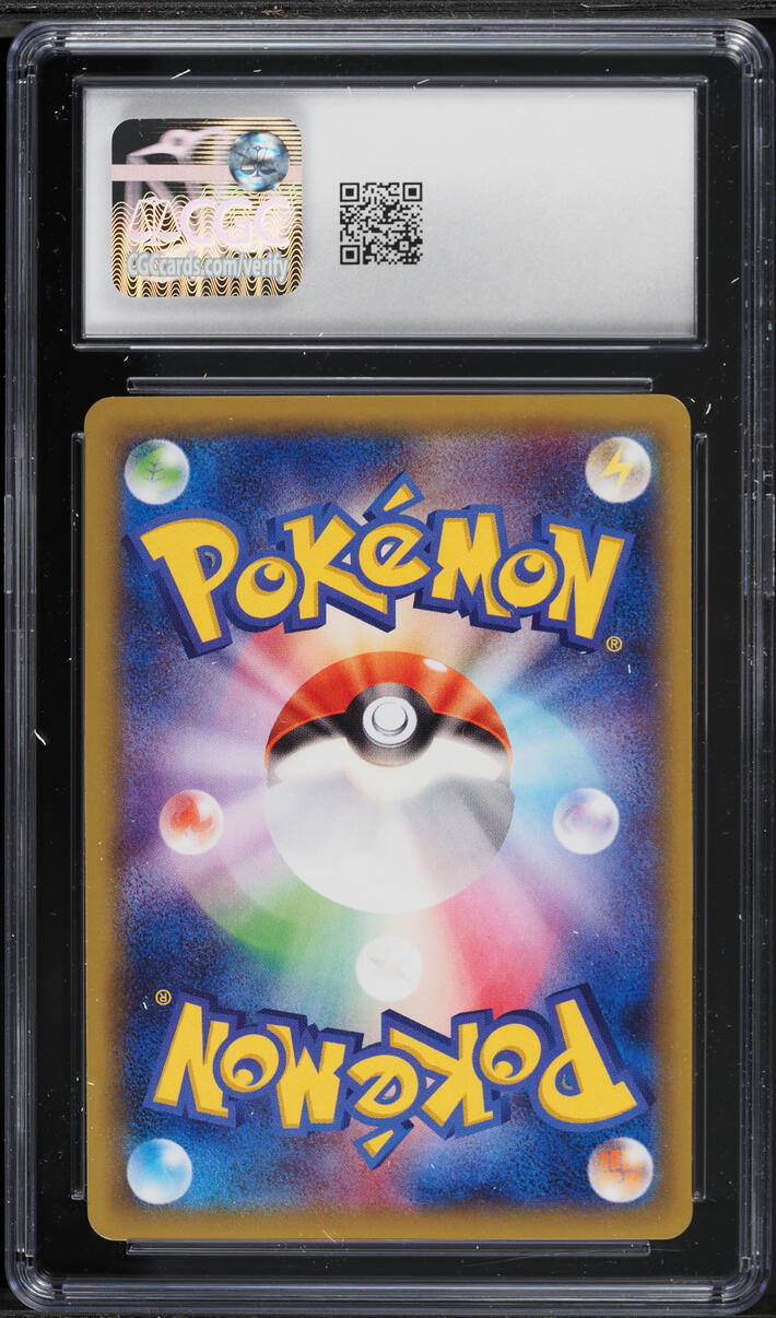 2015 Pokemon Japanese XY Bandit Ring 1st Edition Gyarados #20 CGC 10 GEM MINT