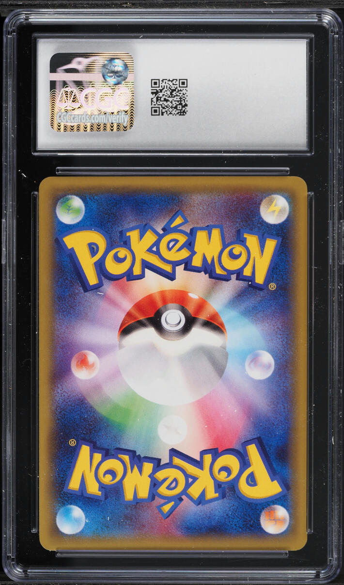 2015 Pokemon Japanese XY Bandit Ring 1st Edition Gyarados #20 CGC 10 GEM MINT