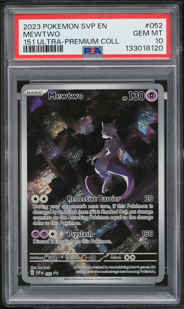 2023 Pokemon SV Promo 151 Ultra Premium Collection Alt Art Mewtwo #52 PSA 10 GEM MINT