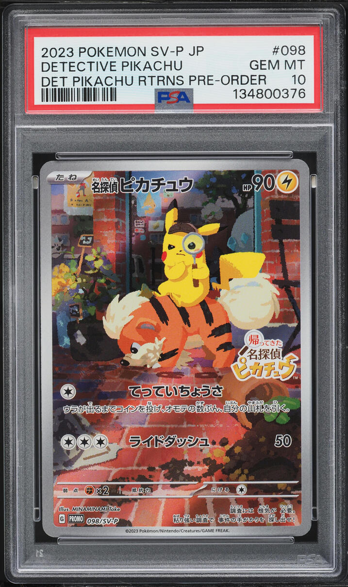 2023 Pokemon Japanese Scarlet & Violet Promo Full Art Detective Pikachu #98 PSA 10 GEM MINT