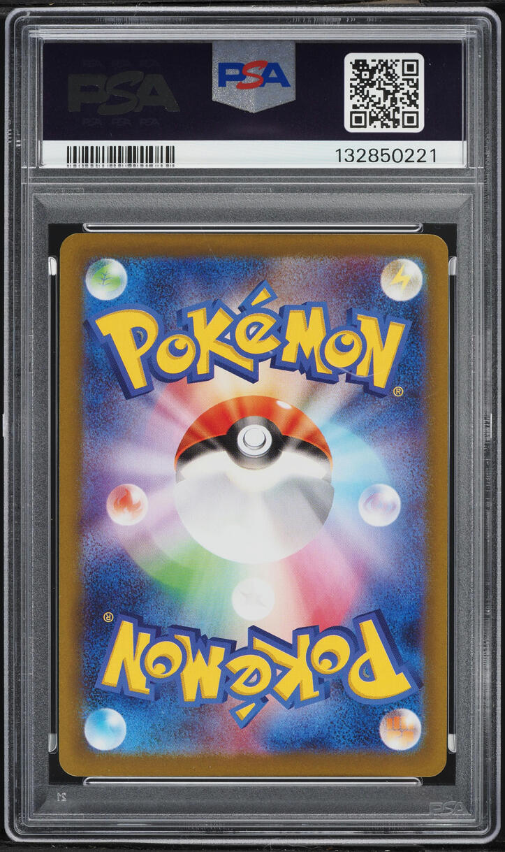 2025 Pokemon Japanese Mega Inferno X Holo Mega Charizard X ex #13 PSA 10 GEM MINT