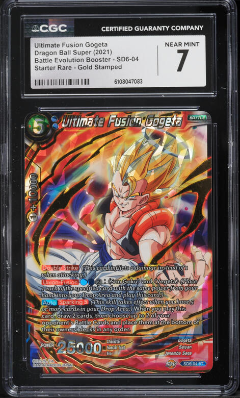 2021 Dragon Ball Super Battle Evolution Gold Stamped Ultimate Fusion Gogeta  #SD6-04 CGC 7 NRMT on Fanatics Collect