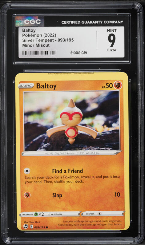 2022 Pokemon Sword & Shield Silver Tempest Error Baltoy #93 CGC 9 MINT