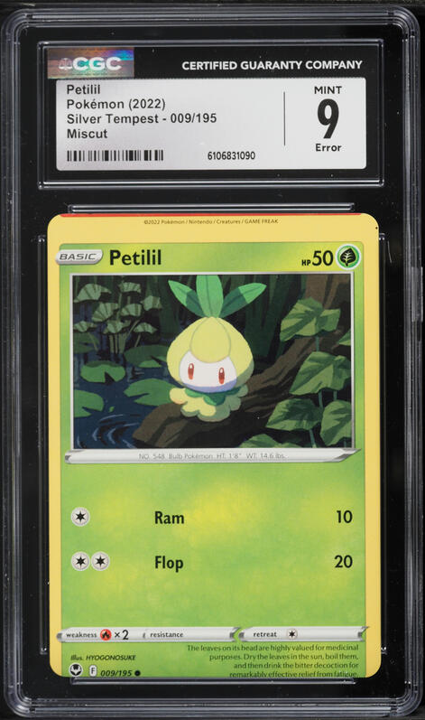 petilil pokemon card value CGC 10 PRISTINE JAPANESE POKEMON 2025 Petilil 091/086 Black SV11B main image 1