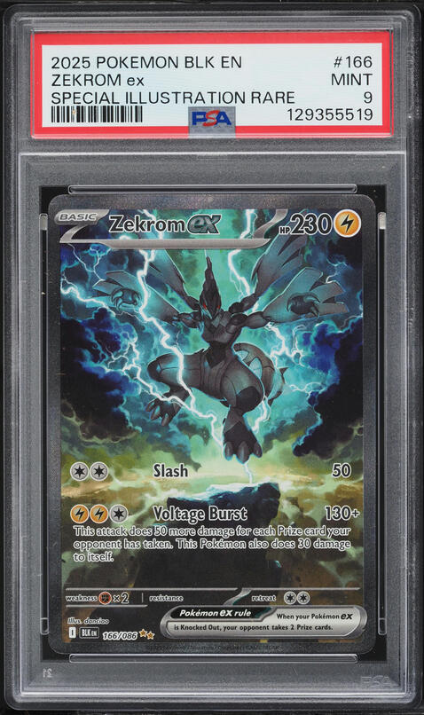 2025 Pokemon Japanese Scarlet & Violet Black Bolt BWR Zekrom ex