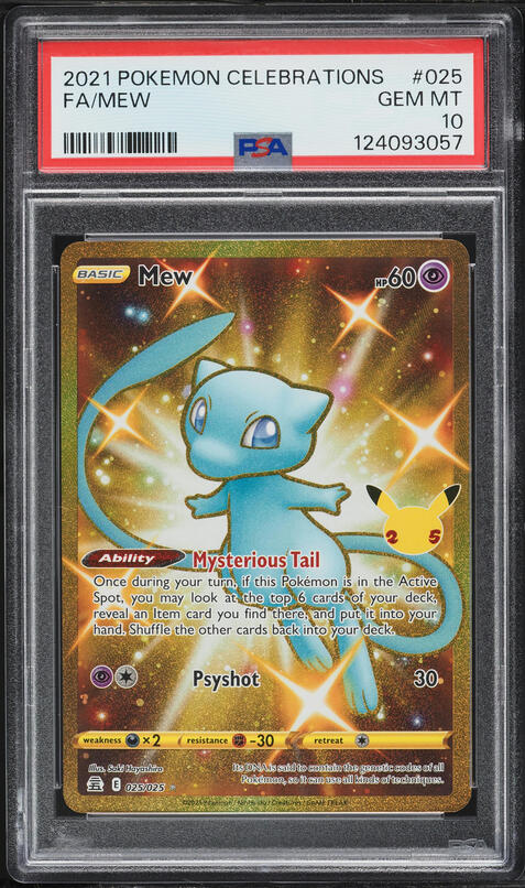 2021 Pokemon Japanese Sword & Shield 25th Anniversary Gold Rare