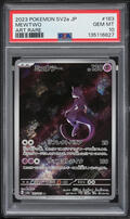 2023 Pokemon Japanese Scarlet & Violet 151 AR Mewtwo #183 PSA 10