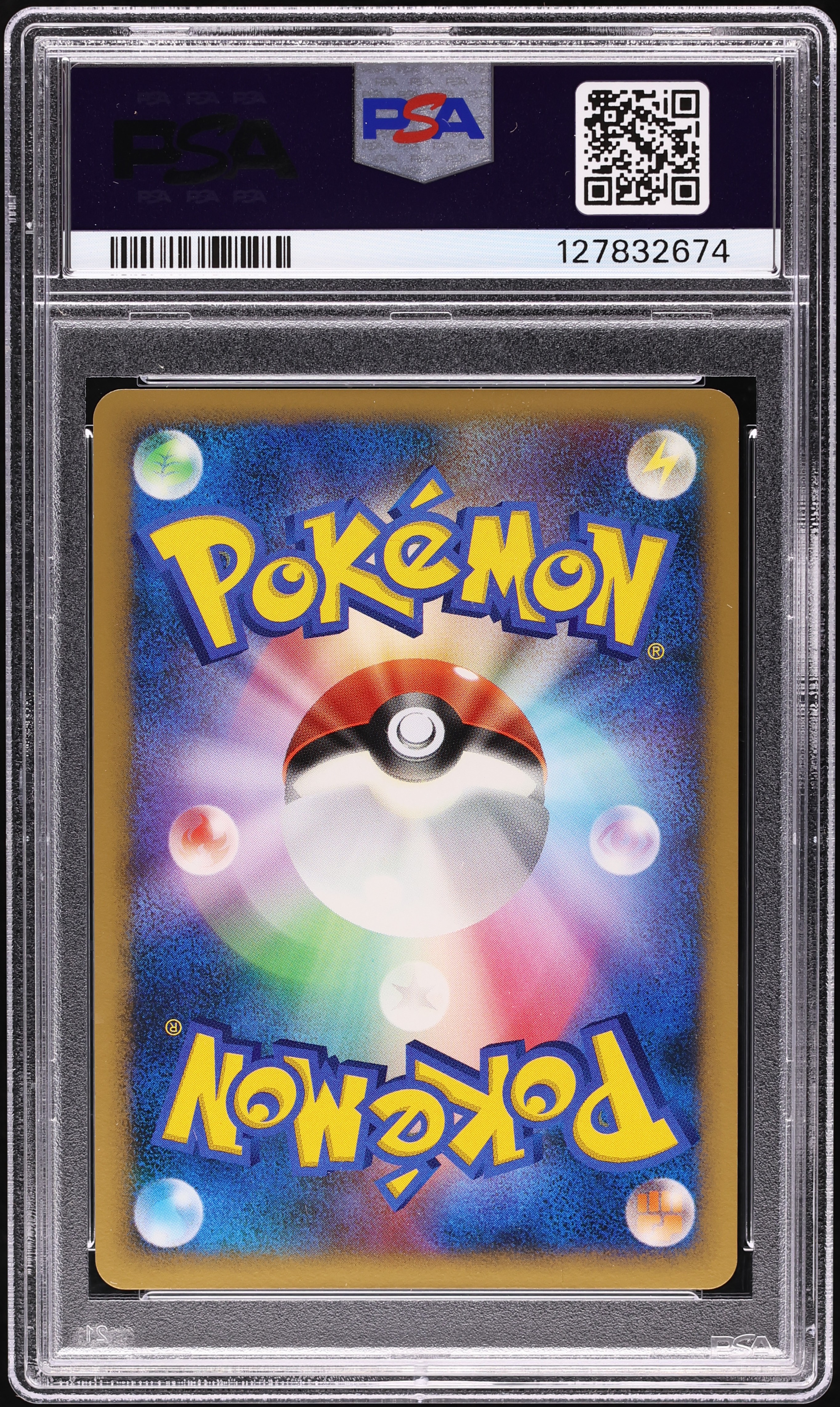 2007 Pokemon Japanese 10th Movie Commemoration Promo Holo Lugia