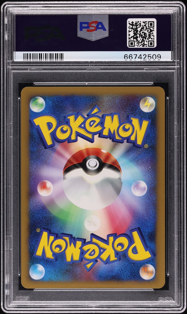 2007 Pokemon Japanese Promo Battle Round Spring DP Tag Time Holo PSA 9 MINT