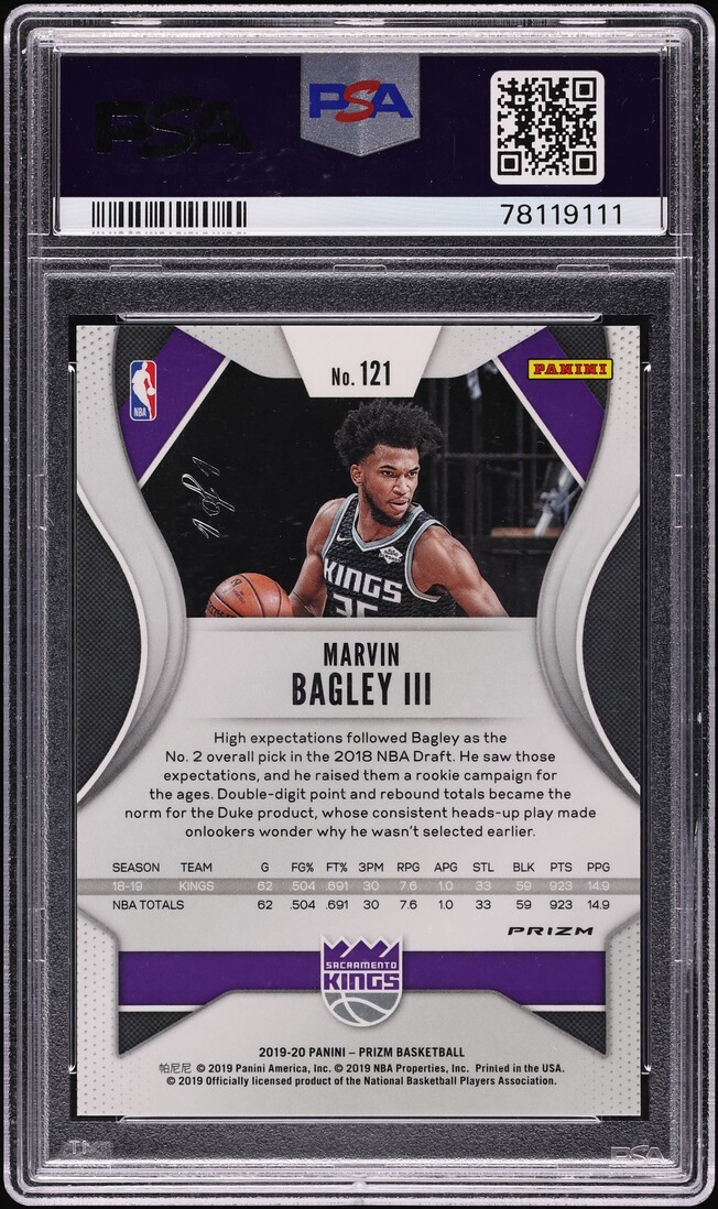2019 Panini Prizm Choice Nebula Marvin Bagley III 1/1 #121 PSA 9 MINT