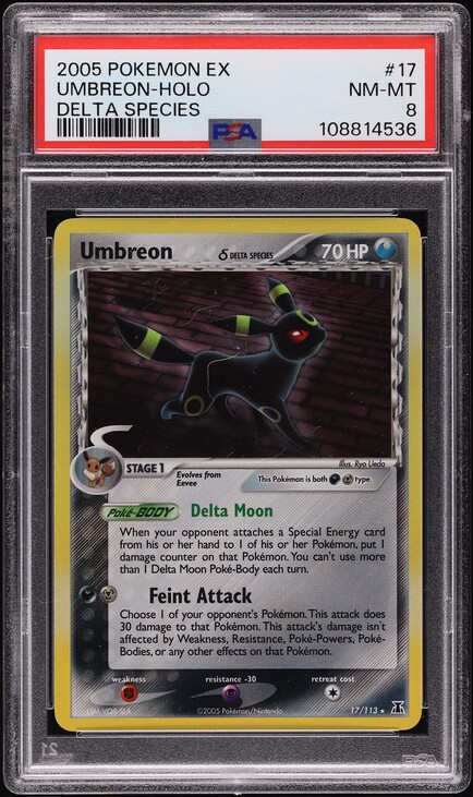 how rare is a ditto pokemon card Dragonair 41/113 Delta Species Uncommon Pokemon Card NM main image 1