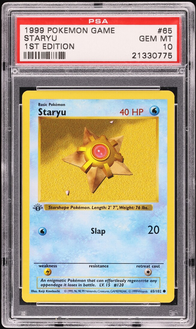 1999 Pokemon Base Set Shadowless 1st Edition Staryu #65 PSA 10 GEM MINT
