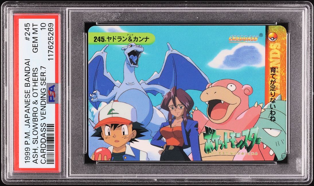 1999 Pokemon Japanese Bandai Carddass Vending 7 Ash Slowbro & Others #245 PSA 10 GEM MINT