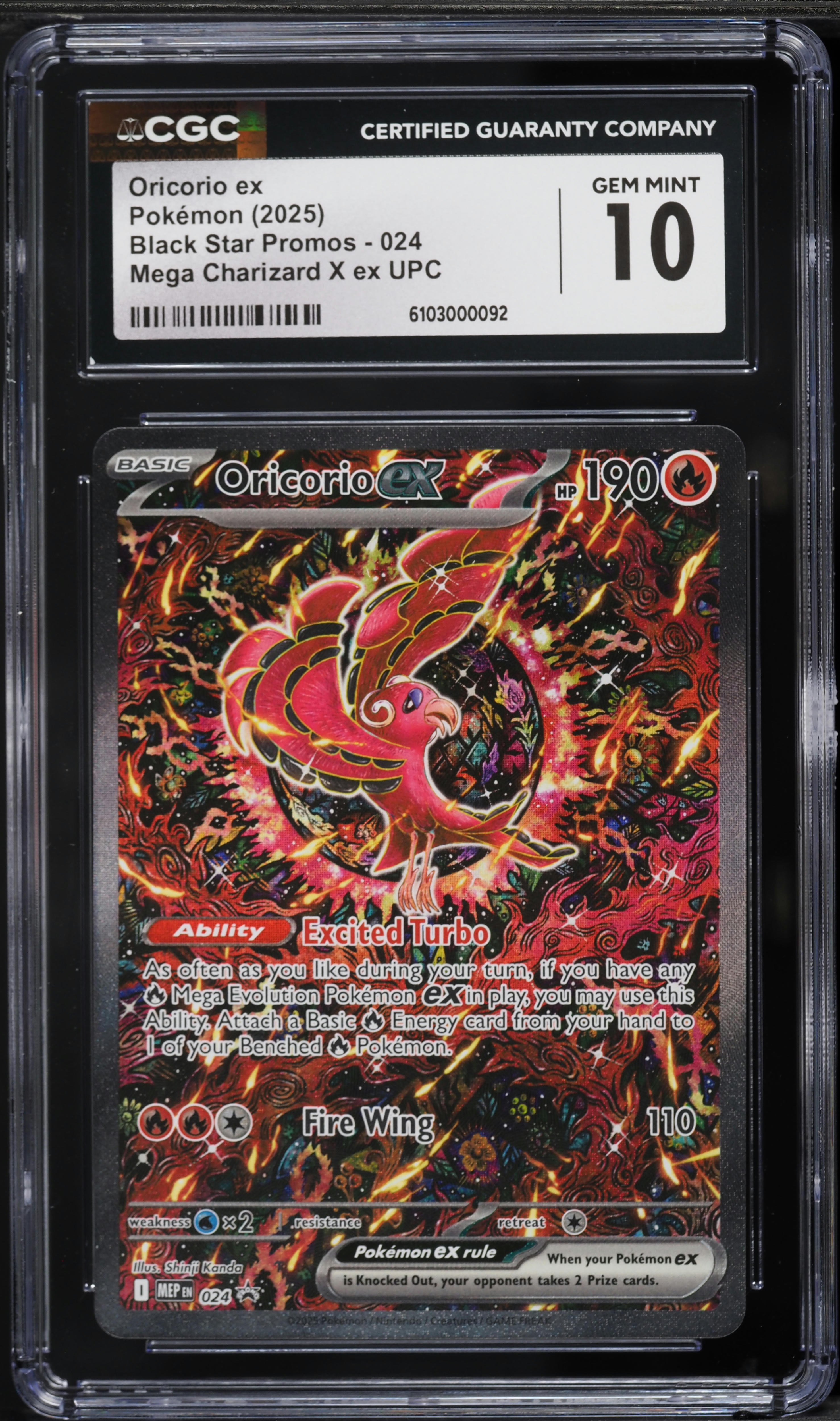 2025年 ポケモン Oricorio ex GEM MT Oricorio ex 2025 Phantasmal Flames #18 Holo NM English- Pokemon | eBay