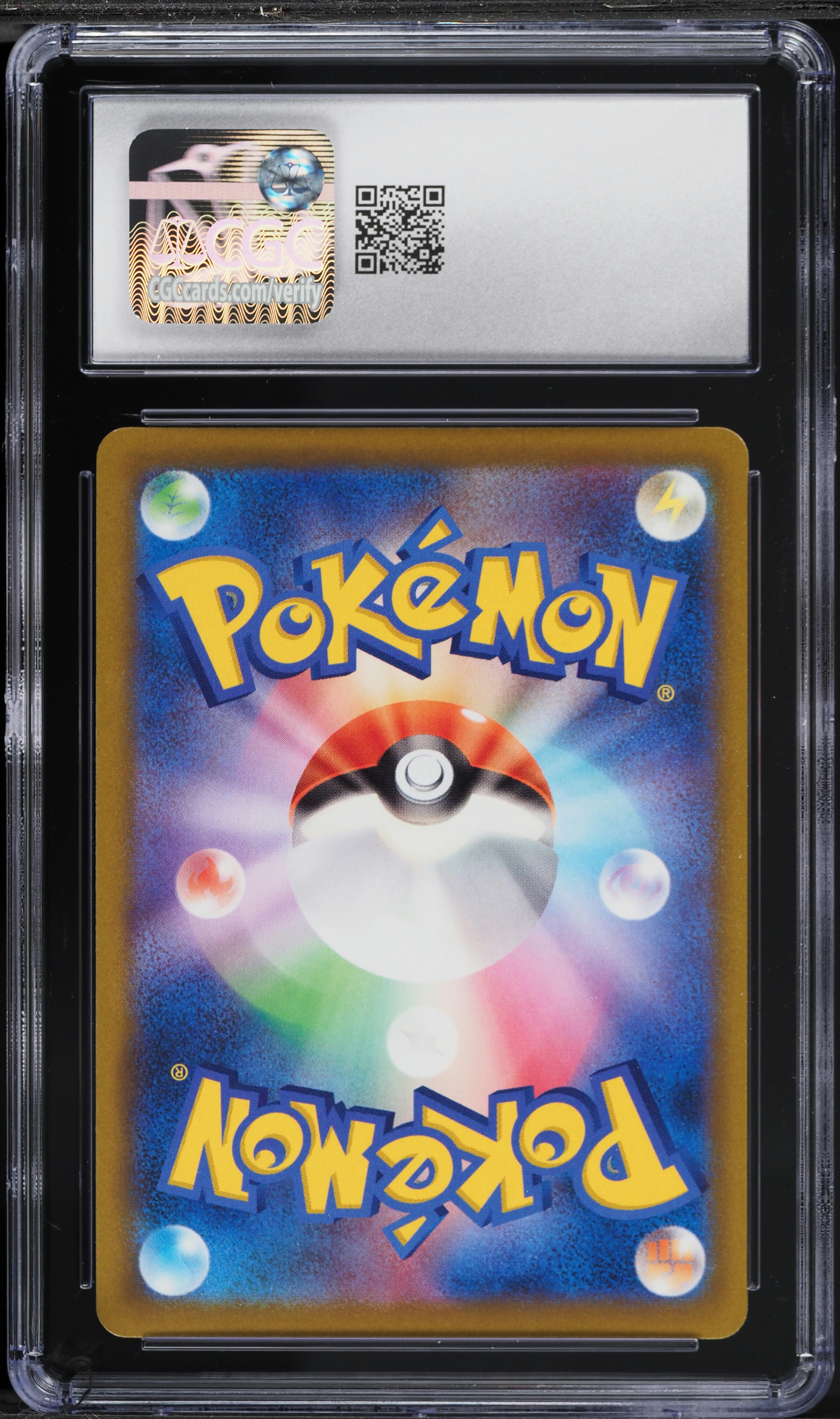 2022 Pokemon Japanese Sword & Shield Promo Legends Pre-Order Alt