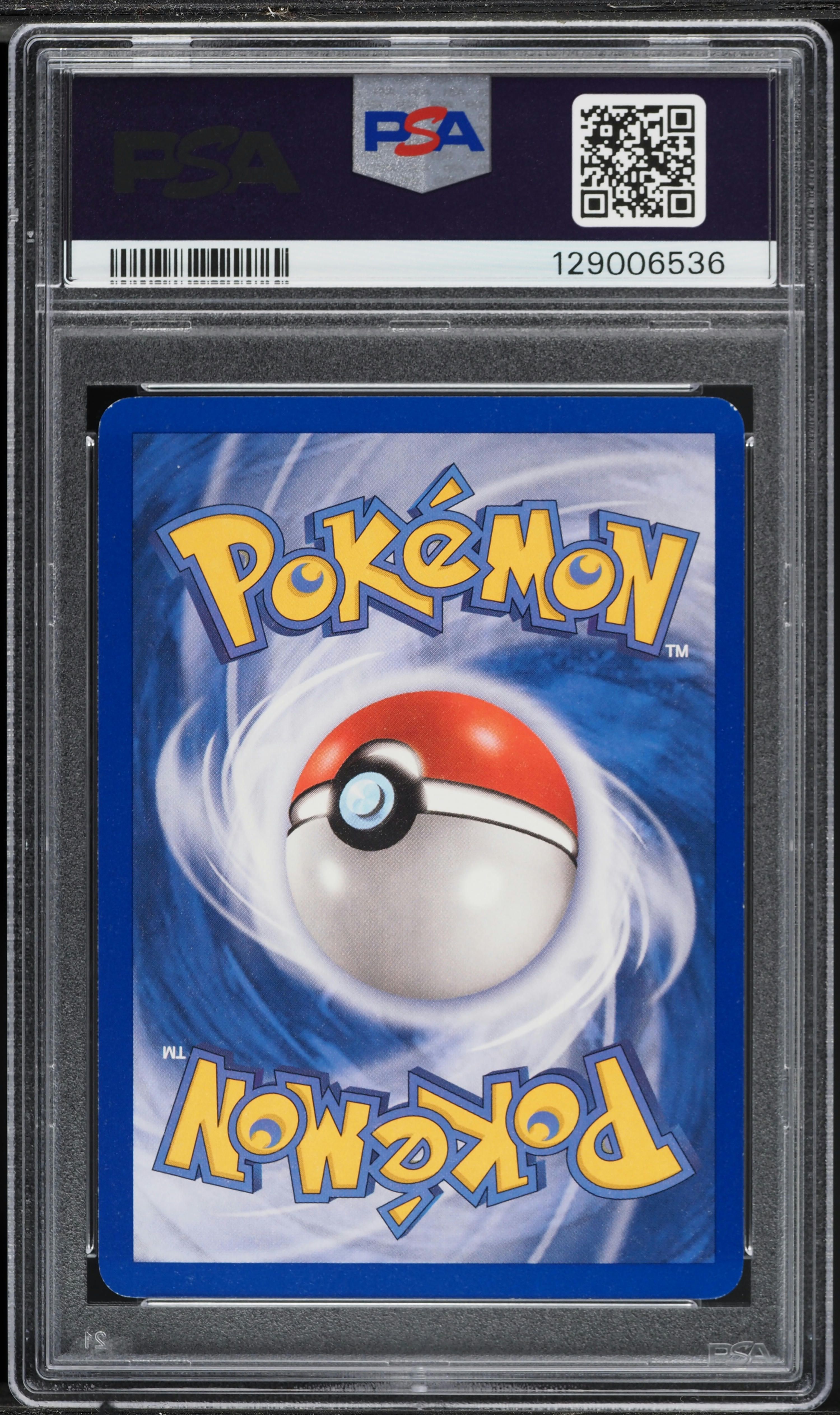 2006 Pokemon EX Holon Phantoms Holo Gyarados #8 PSA 7 NRMT on