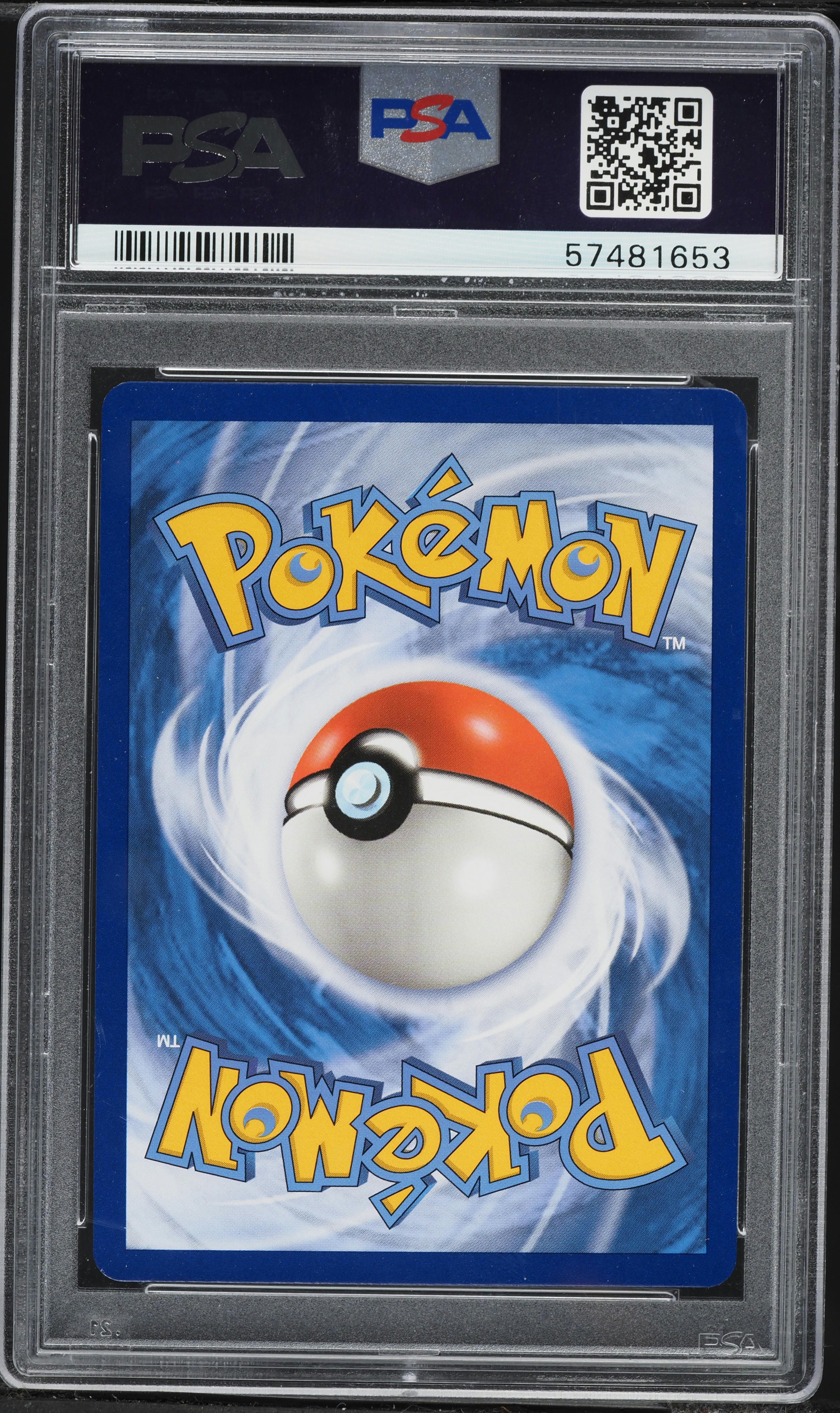 PSA10 サーナイトソウルリンク ミラー BEST OF XY 128/171 サーナイトソウルリンク(ミラー) [THE BEST OF XY] XY 128/171 買取