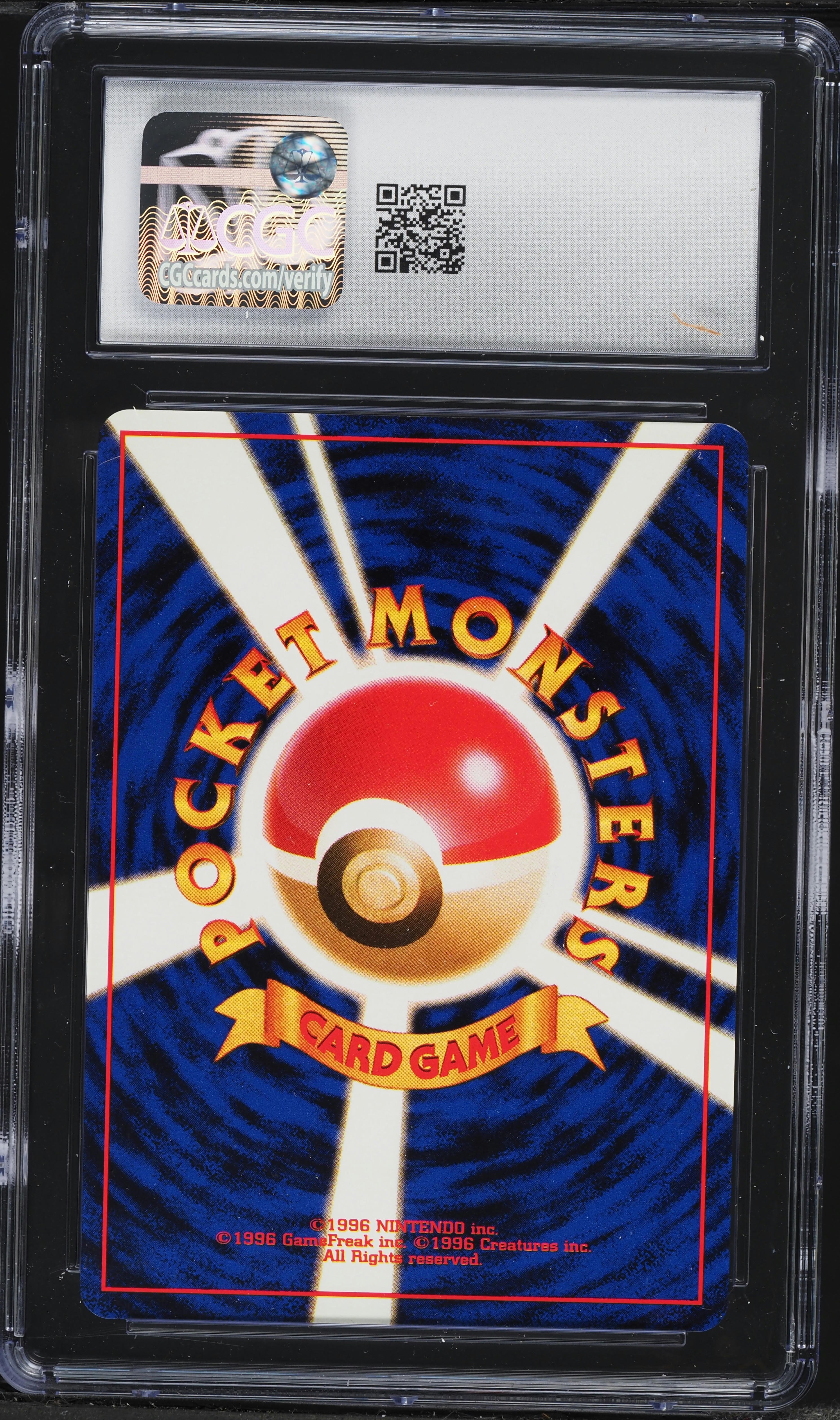 1997 Pokemon Japanese Fossil Holo Mew #151 CGC 9 MINT on Fanatics