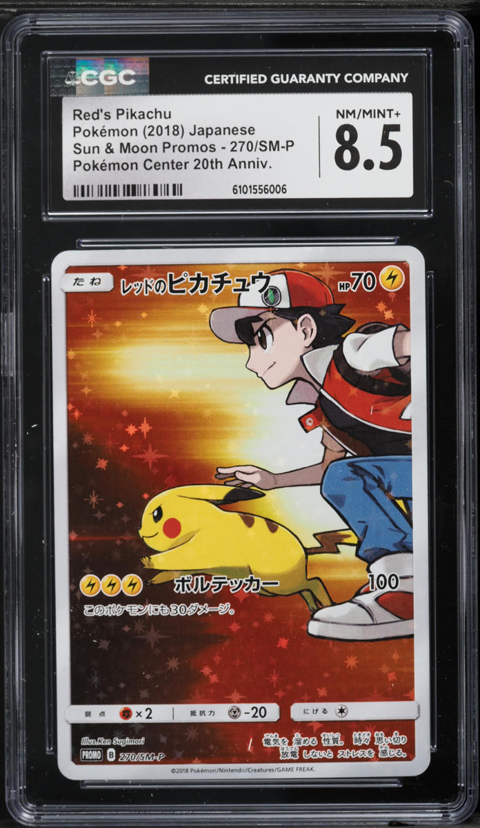 2018 Pokemon Japanese SM Promo 20th Anniversary Full Art Red's Pikachu #270 CGC 8.5 NM-MT+