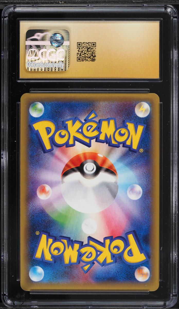 2016 Pokemon Japanese XY 20th Anniversary 1st Edition Holo Hitmonchan #60 CGC 10 PRISTINE
