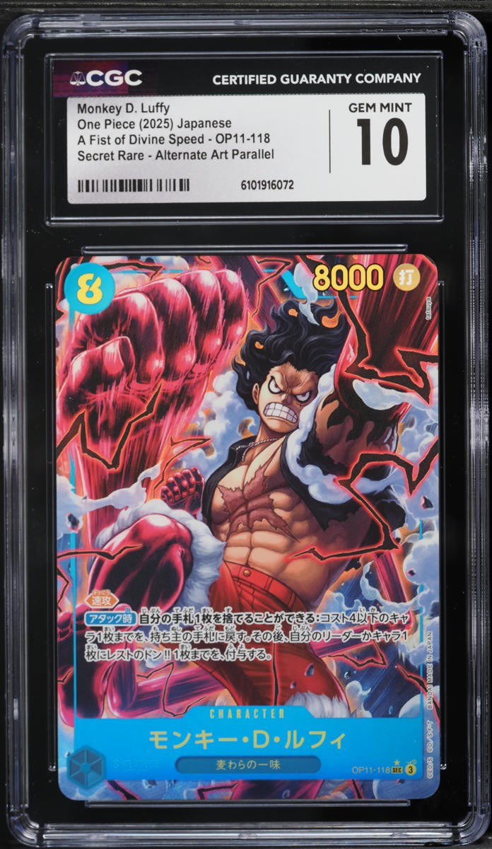 2025 One Piece Japanese Fist Of Divine Speed Alt Art Monkey D