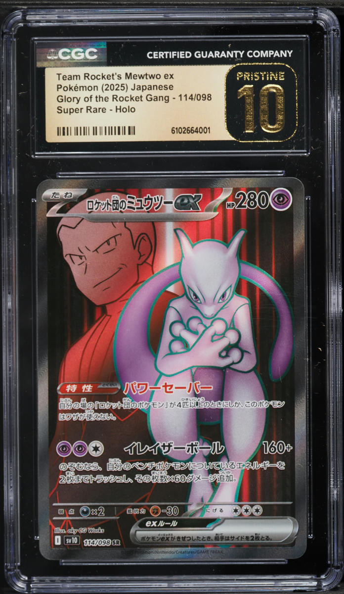 2025 Pokemon Japanese SV Glory Of The Rocket Gang Full Art Team Rocket's Mewtwo ex #114 CGC 10