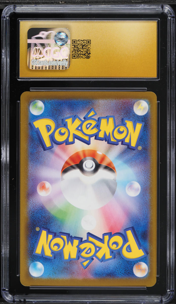 2025 Pokemon Japanese SV Glory Of The Rocket Gang Full Art Team Rocket's Mewtwo ex #114 CGC 10