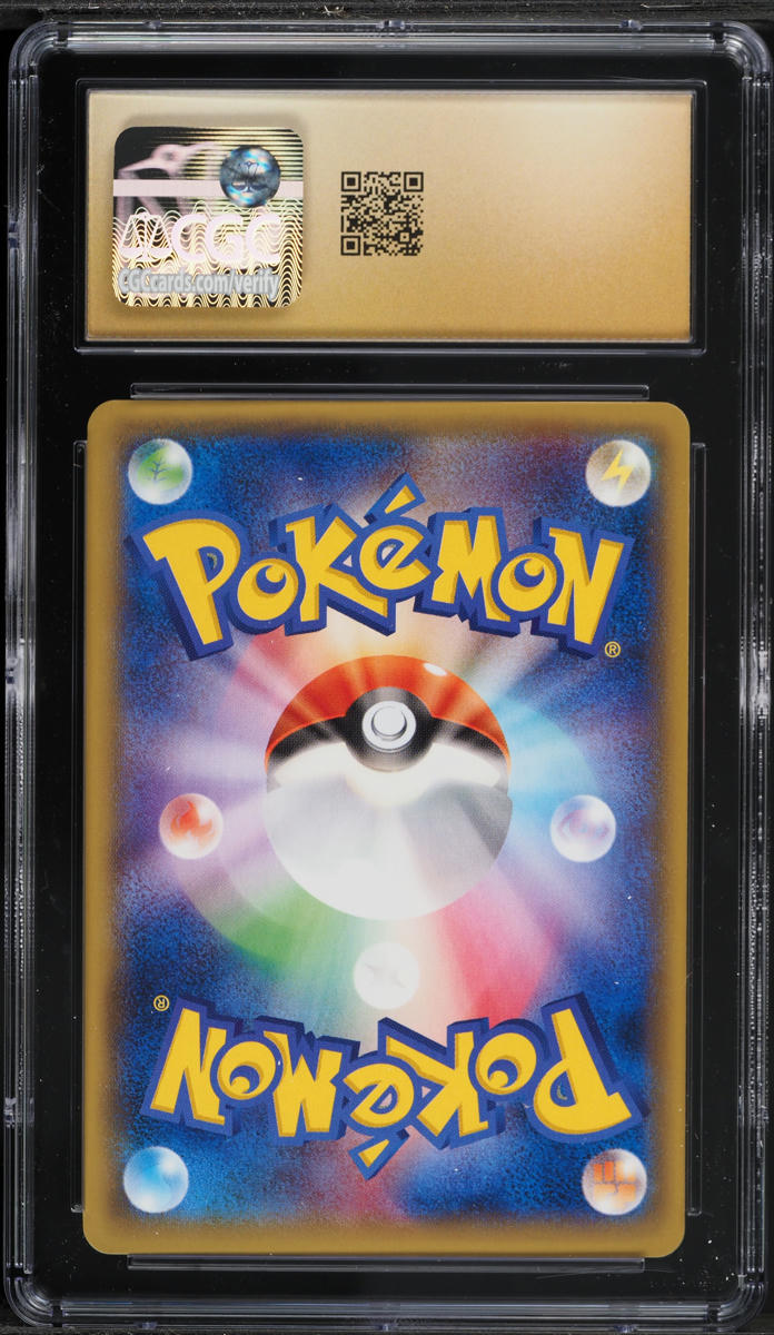 2014 Pokemon Japanese XY Phantom Gate 1st Edition Bunnelby #075 CGC 10 PRISTINE