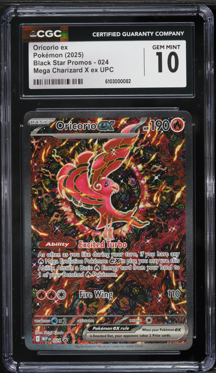 pokemon charizard upc promo cards 060/185 Zekrom | Rare Reverse Holo Card | SWSH-04 Vivid Voltage main image 0