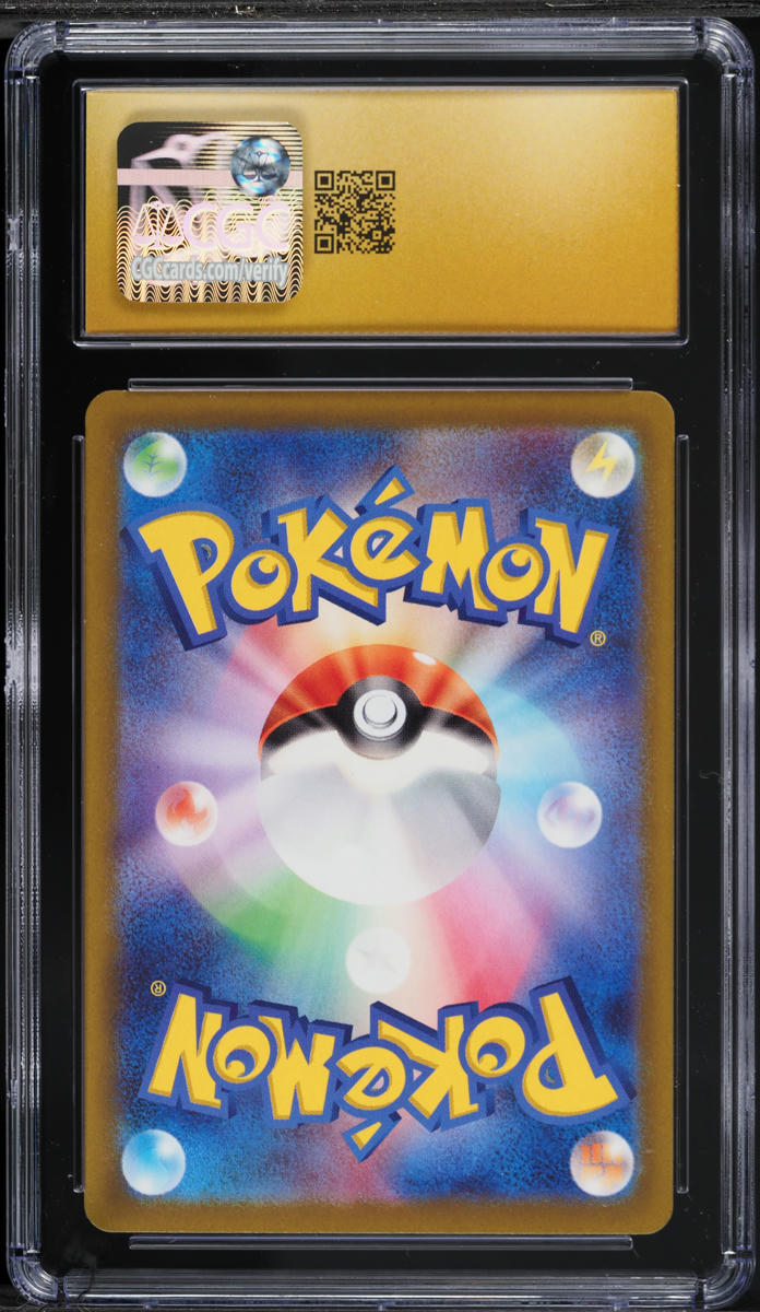 2022 Pokemon Japanese Sword & Shield Promo Booster Full Art Lugia V #324 CGC 10 PRISTINE