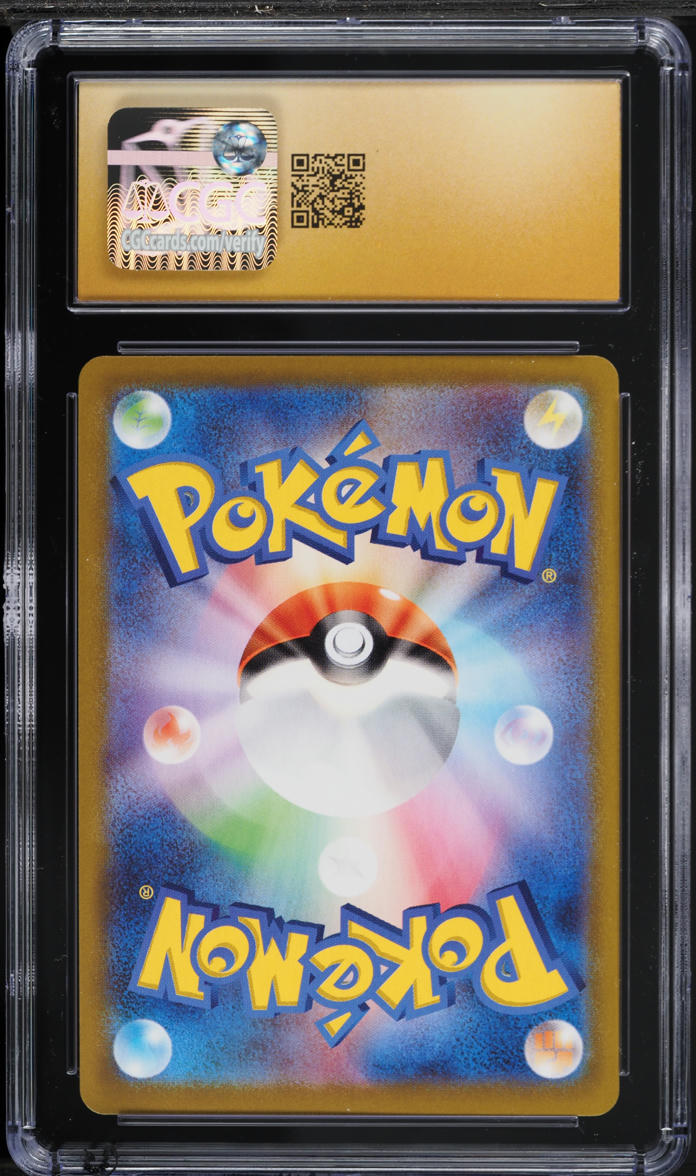 2021 Pokemon Japanese Sword & Shield 25th Anniversary Promo Holo Blastoise #3 CGC 10 PRISTINE