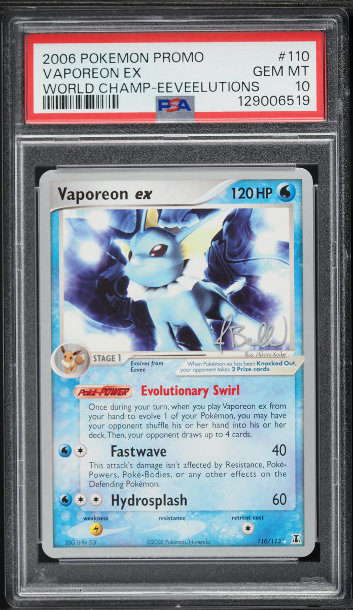 2006 Pokemon World Championships Promo Eeveelutions Vaporeon EX