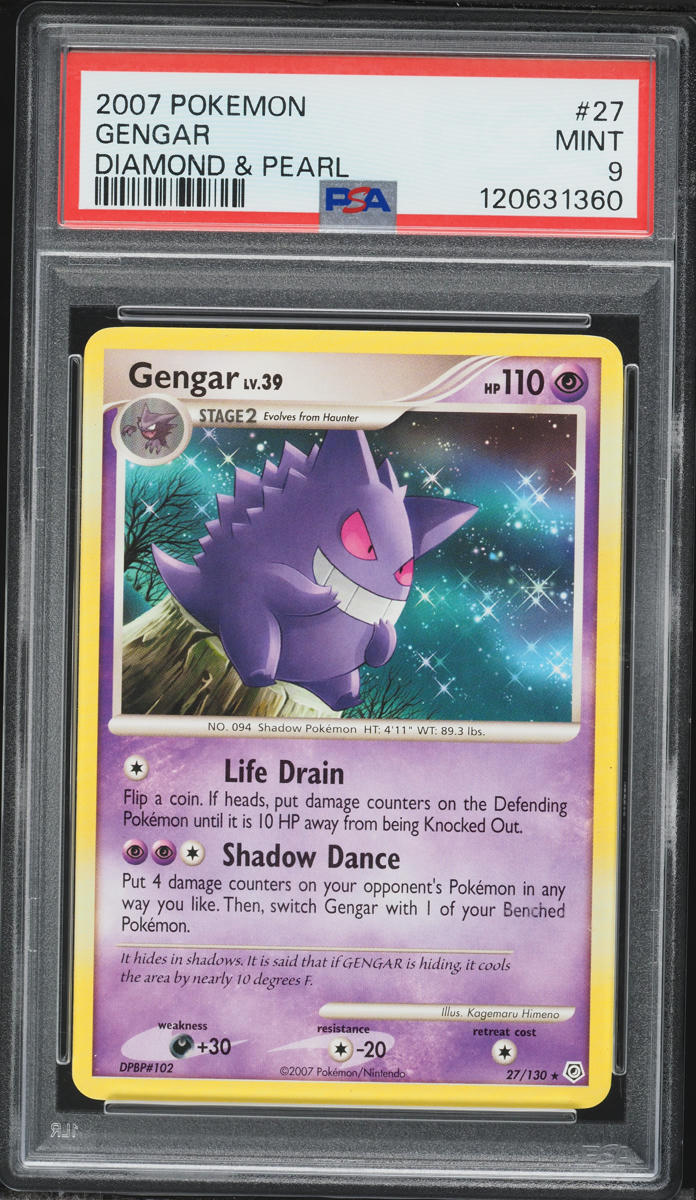 Gengar