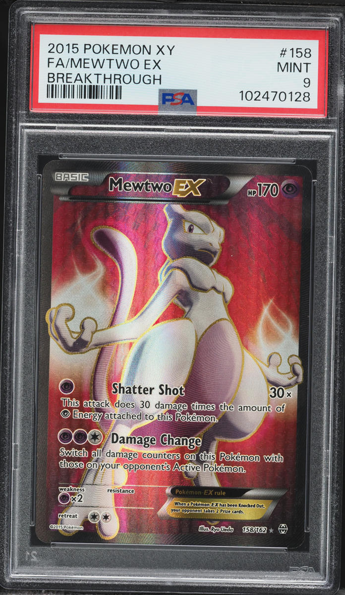 Mewtwo EX