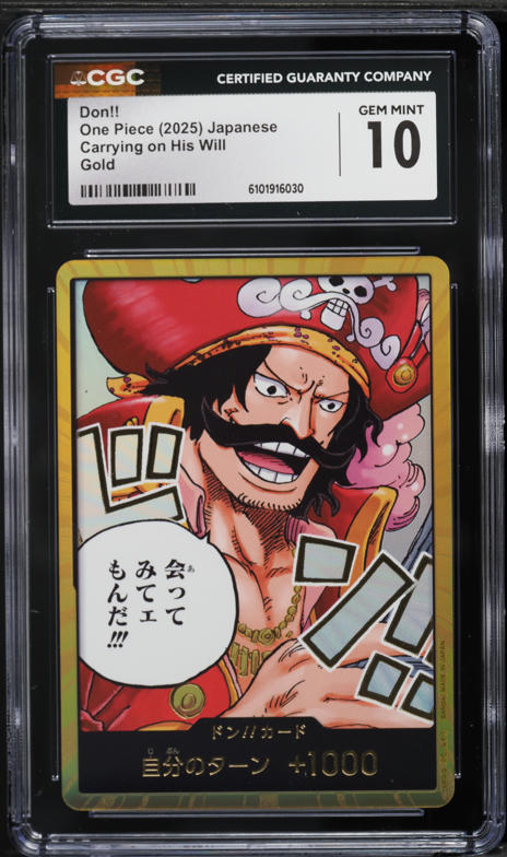 2025 One Piece Japanese Carrying On His Will Gold Don!! Gol D