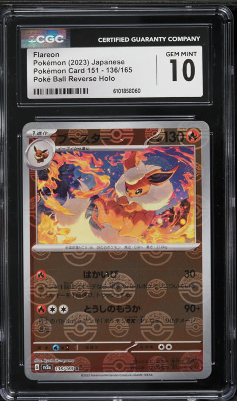 2023 Pokemon Japanese Scarlet & Vioelt 151 Poke Ball Reverse Holo Flareon #136 CGC 10 GEM MINT