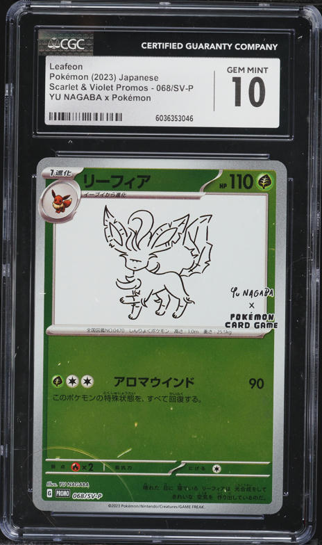 2023 Pokemon Japanese Scarlet & Violet Promo Yu Nagaba x PCG Leafeon #68 CGC 10 GEM MINT