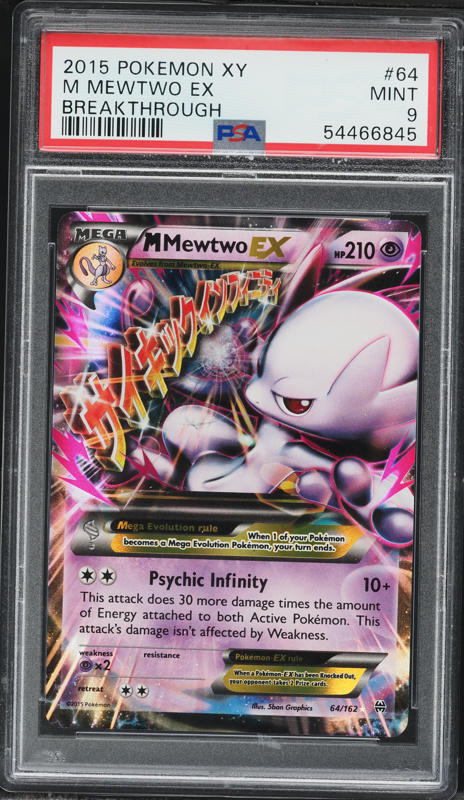 2015 Pokemon XY Breakthrough Holo M Mewtwo EX #64 PSA 9 MINT