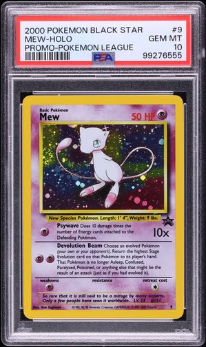 1996 Pokemon Japanese Fossil Holo Mew #151 PSA 9 MINT on Fanatics