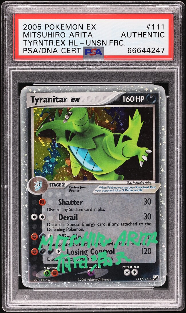 mitsuhiro arita pokemon cards value Card Price Check before you invest! List of Mitsuhiro Arita |