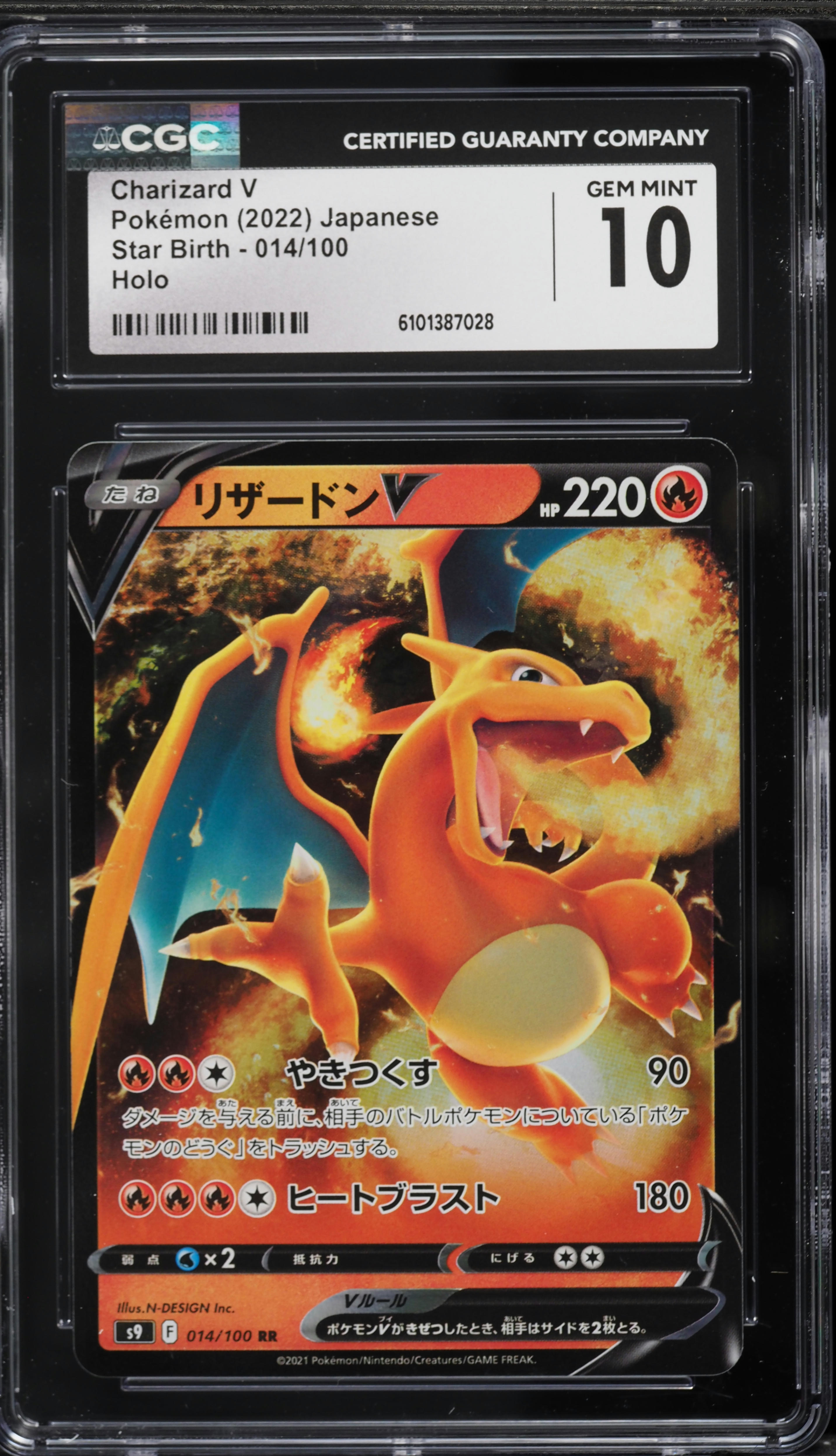 new pokemon cards tcg Card Gallery